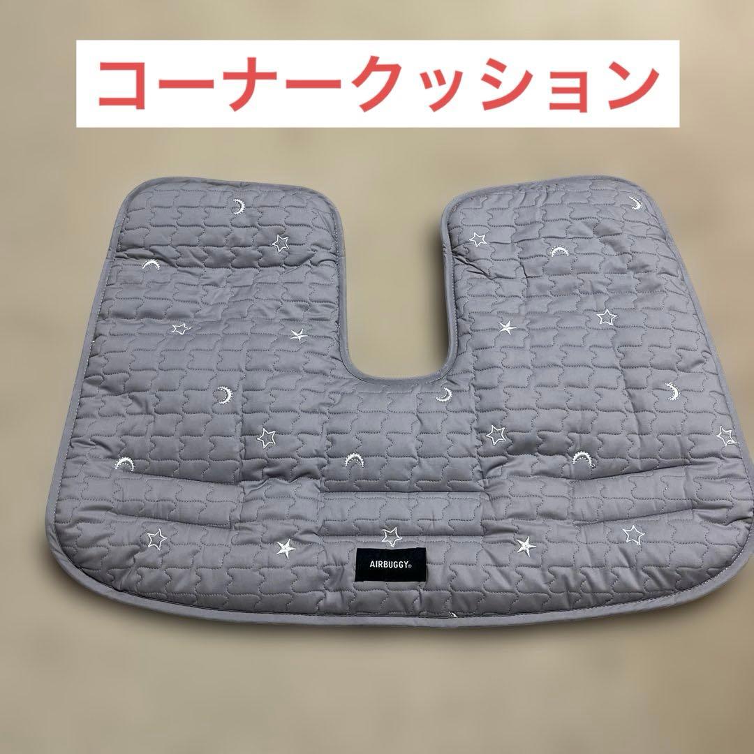 エアバギードーム3プレミア レギュラーサイズ