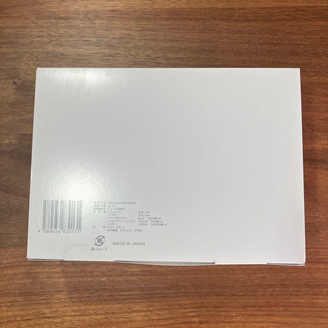 Mirable ウルトラファインミスト サイエンス シャワーヘッド 美顔器