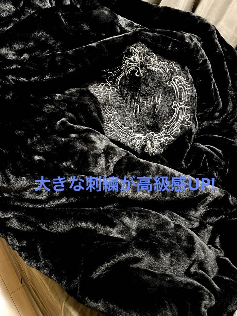 レディー 纏め売り 激安 Rady カバー ティッシュBOXカー用品 クッション