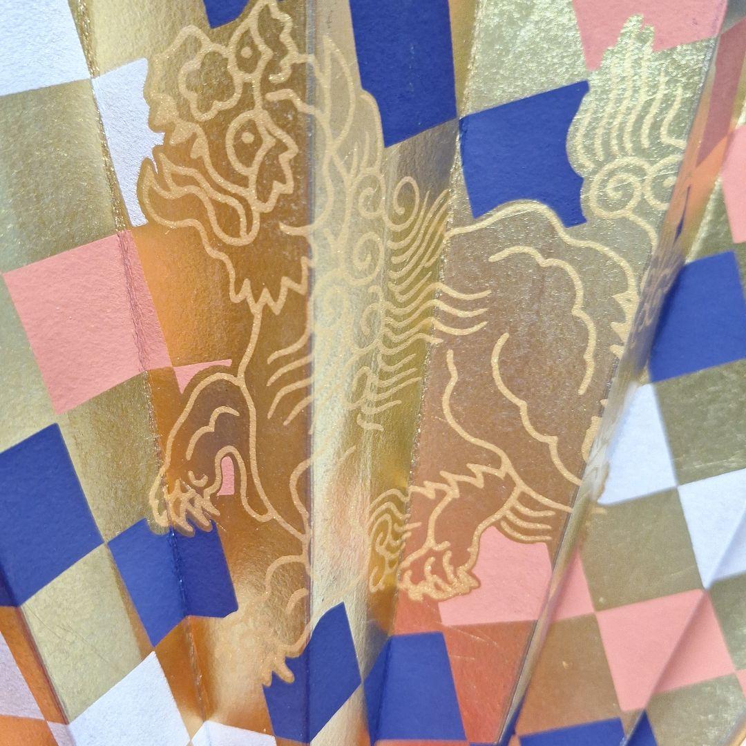 観世流　尺一扇　 仕舞い扇　十松屋