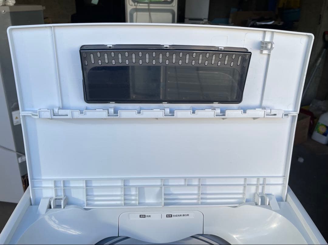 IRIS OHYAMA 洗濯機 IAW-T451 2023年製 ⑤