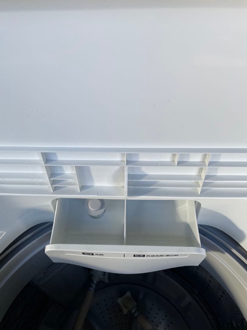 IRIS OHYAMA 洗濯機 IAW-T451 2023年製 ⑤