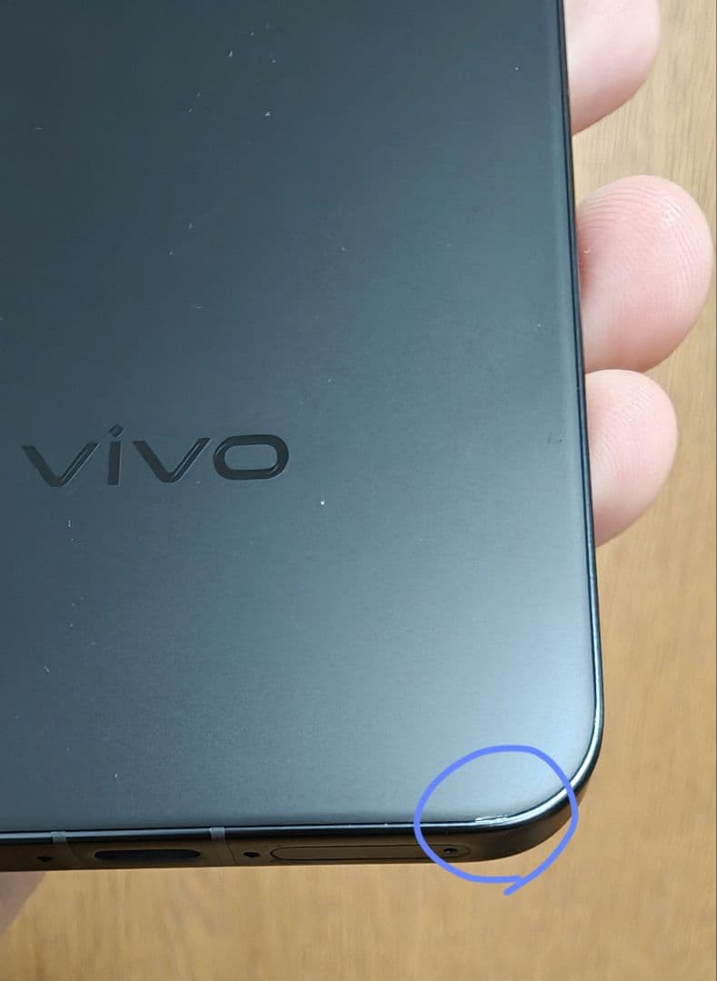 【16GB/512GB】vivo x200 pro mini ブラック