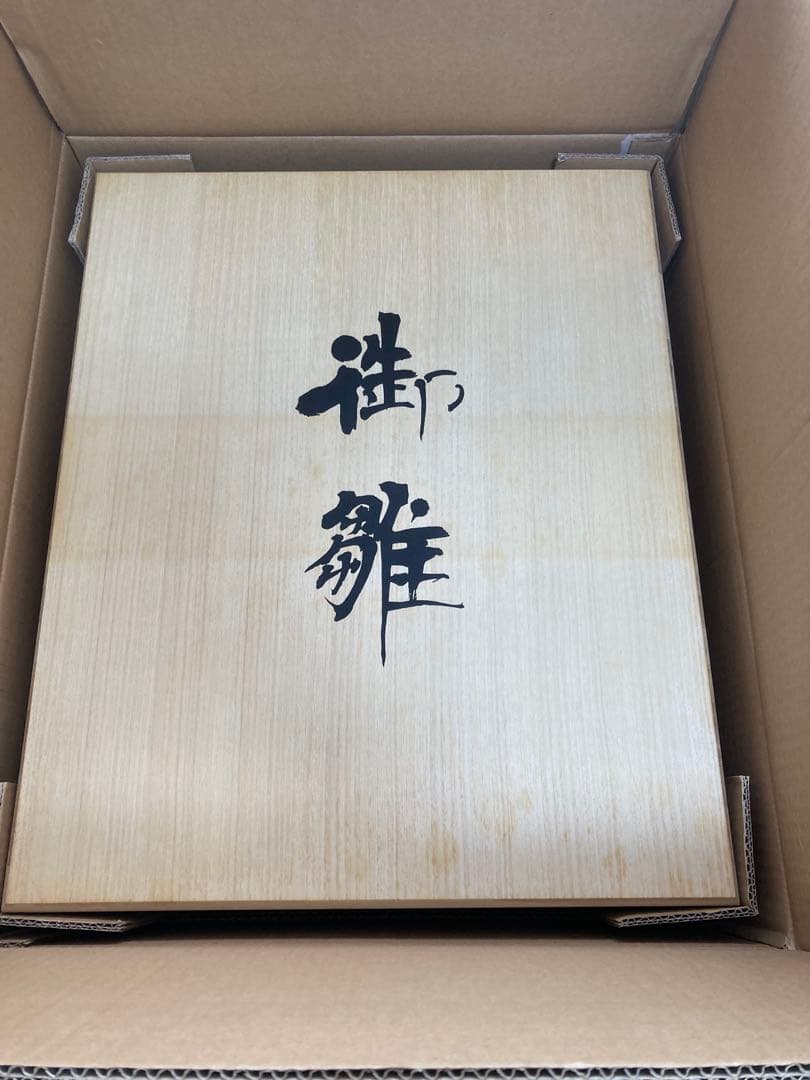 吉徳大光　雛人形