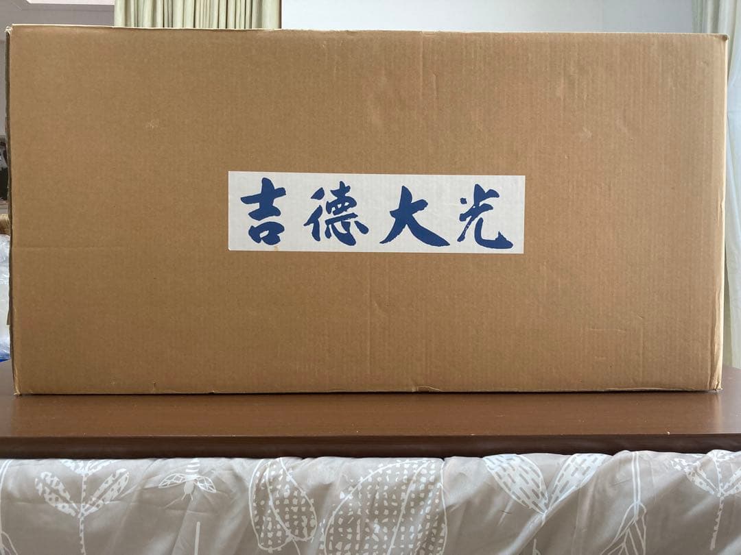 吉徳大光　雛人形