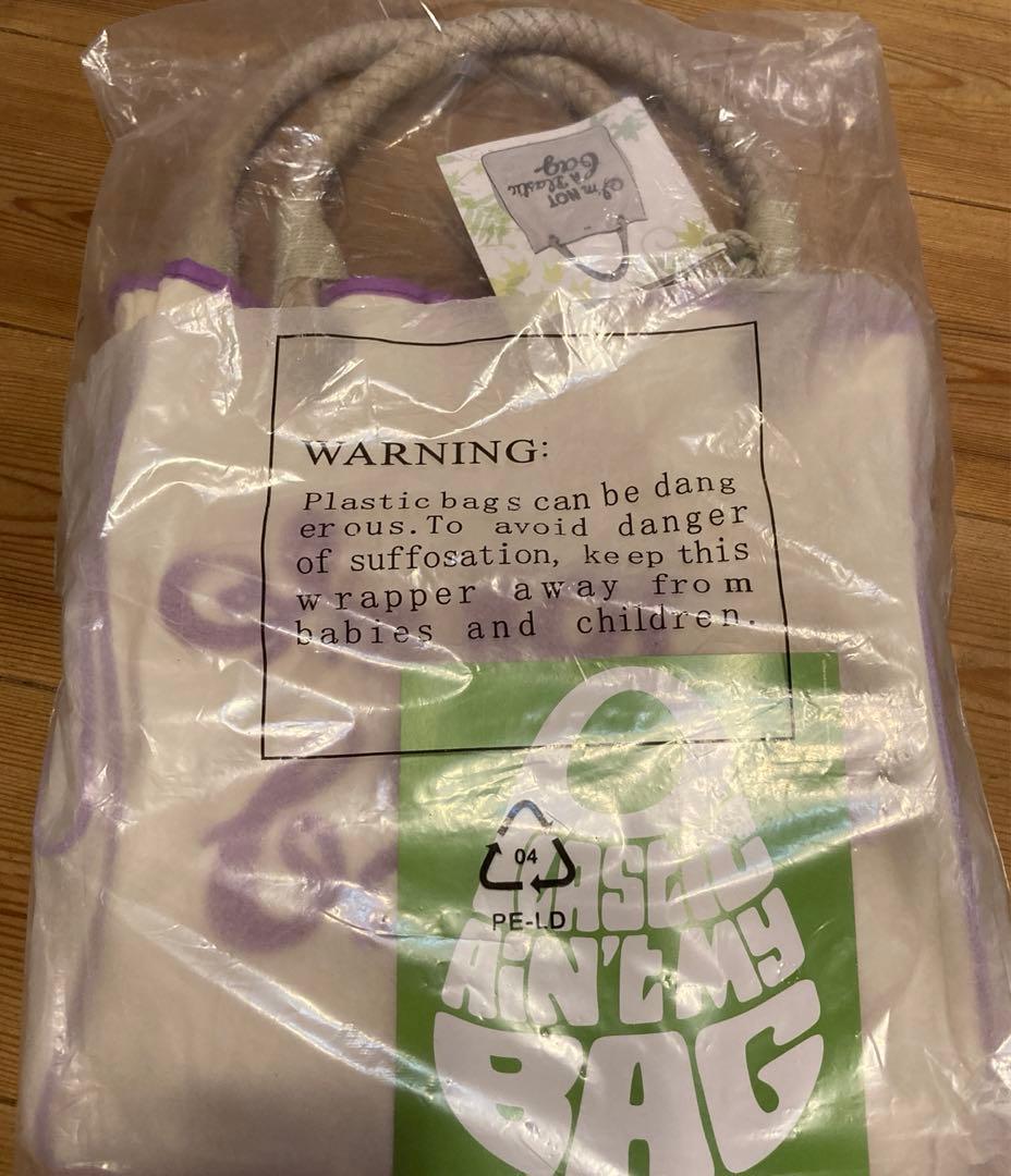 新品I’m NOT A Plastic Bag アニヤハインドマーチのエコバック