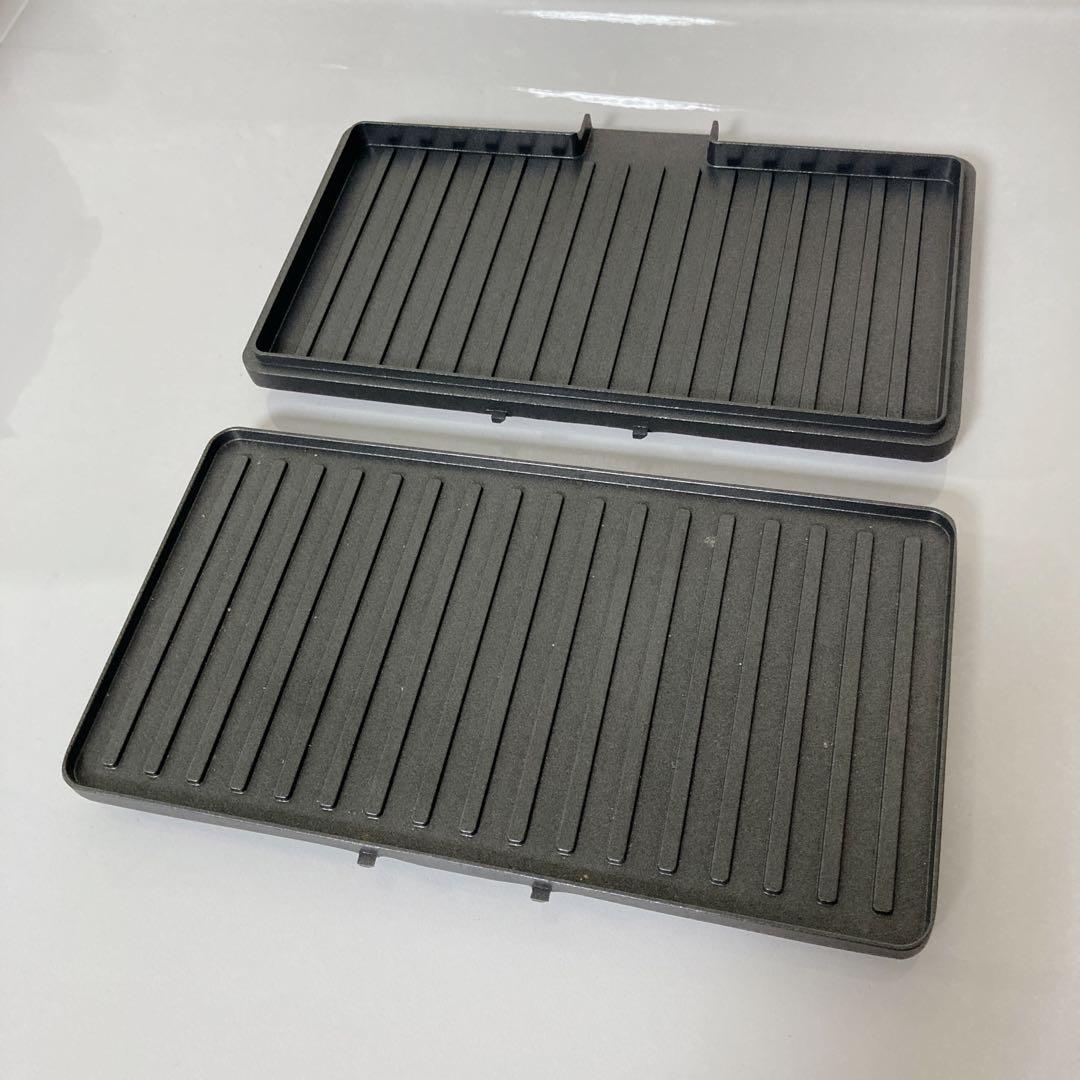 BRUNO miffy グリルサンドメーカー ダブル ミッフィー BOE089