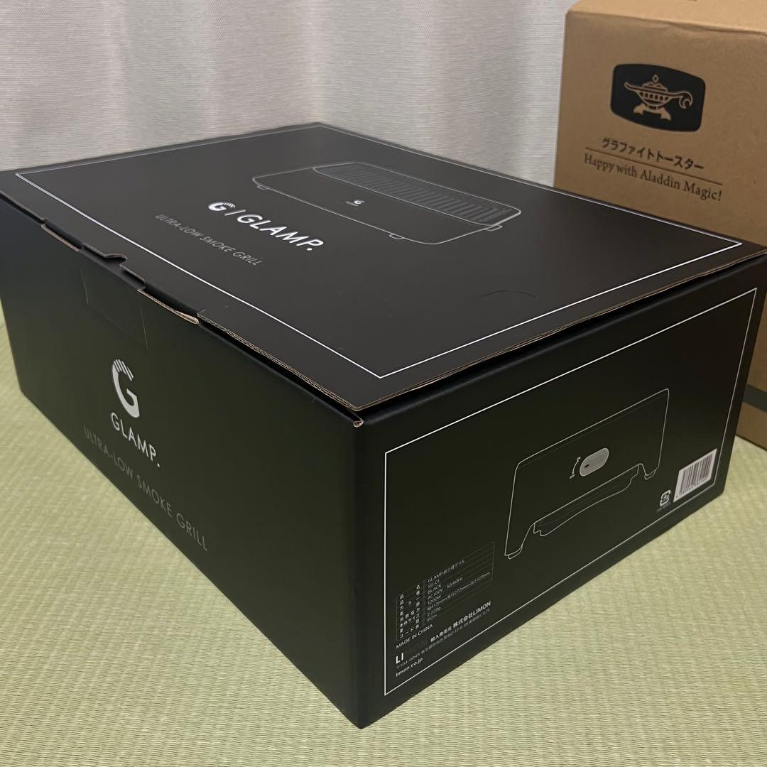 ヨドバシカメラ　夢のお年玉箱