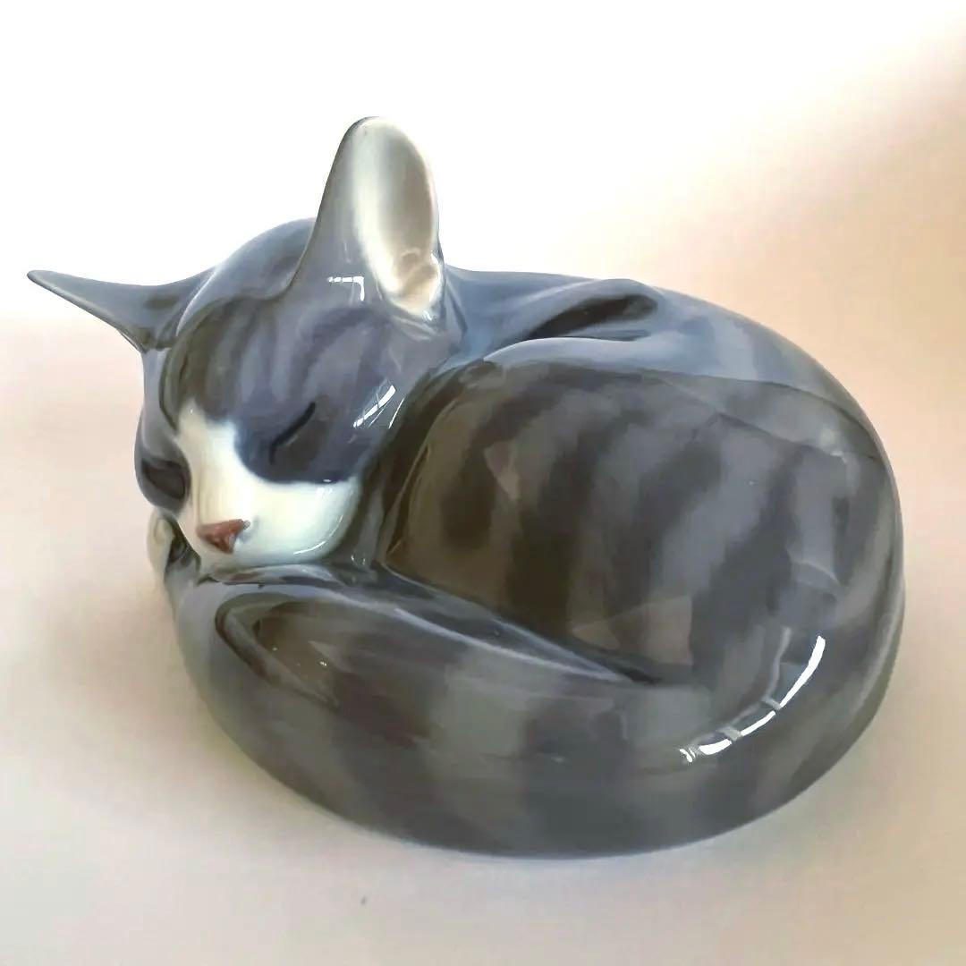 ロイヤルコペンハーゲン　眠り猫　フィギュリン