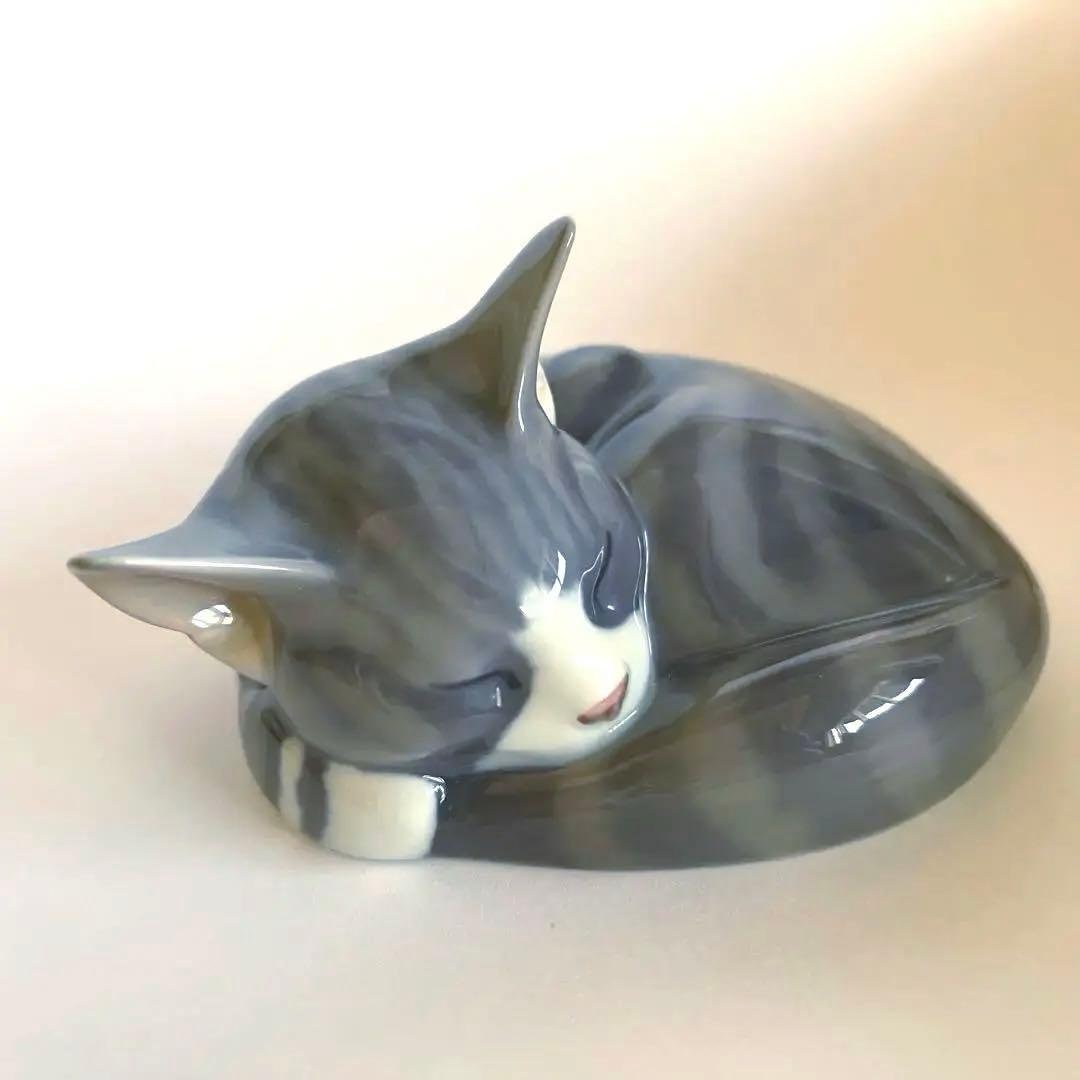 ロイヤルコペンハーゲン　眠り猫　フィギュリン