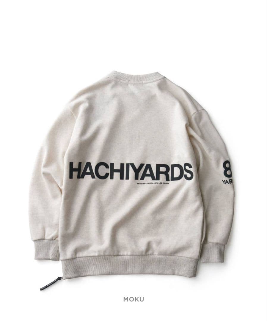 8YARDS Men’s CB Stuck CrewNeck Sweat