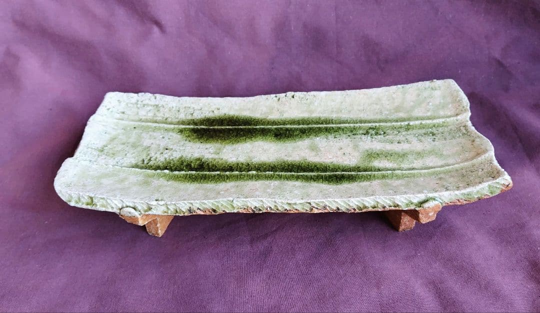 信楽まな板皿 (未使用 新品同様)