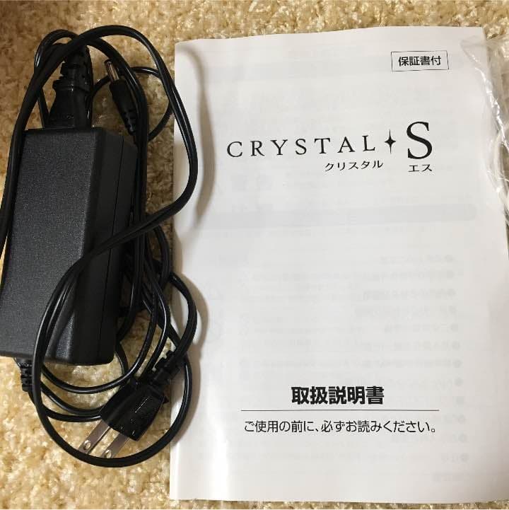 クリスタルS たかの友梨