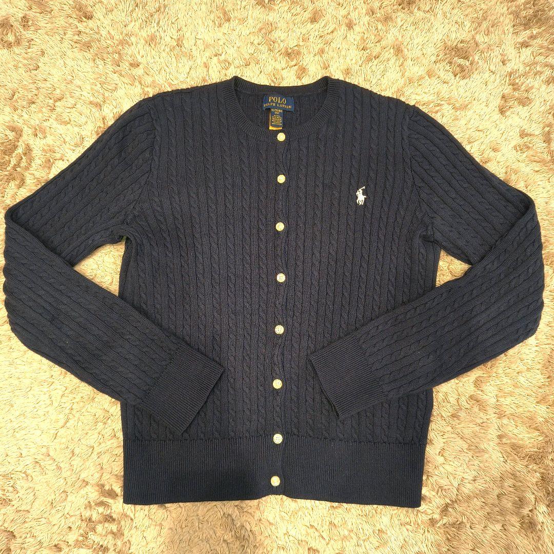 ✨美品 ポロラルフローレン ケーブルニット ネイビー カーディガン S〜Mサイズ