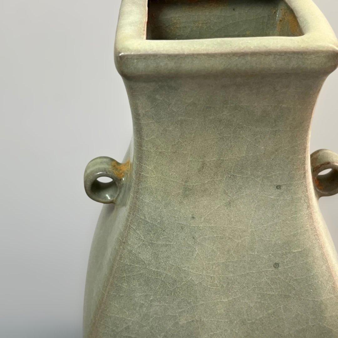 唐物 越州窯 青磁瓶 中国美術 古玩 SH89