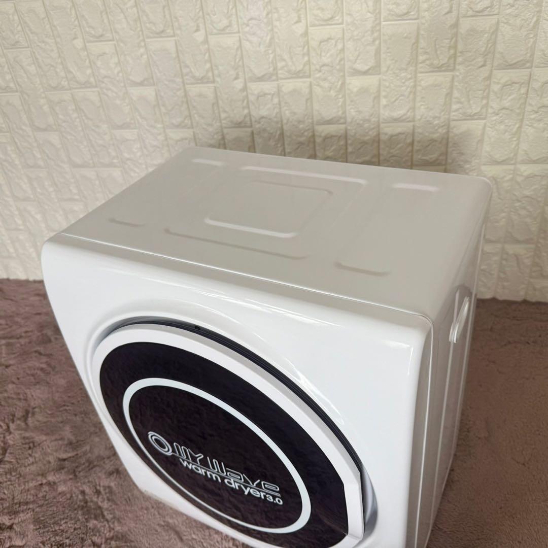 都内23区送料無料✨ WARM DRYER 3.0✨ 電気式衣類乾燥機2023年