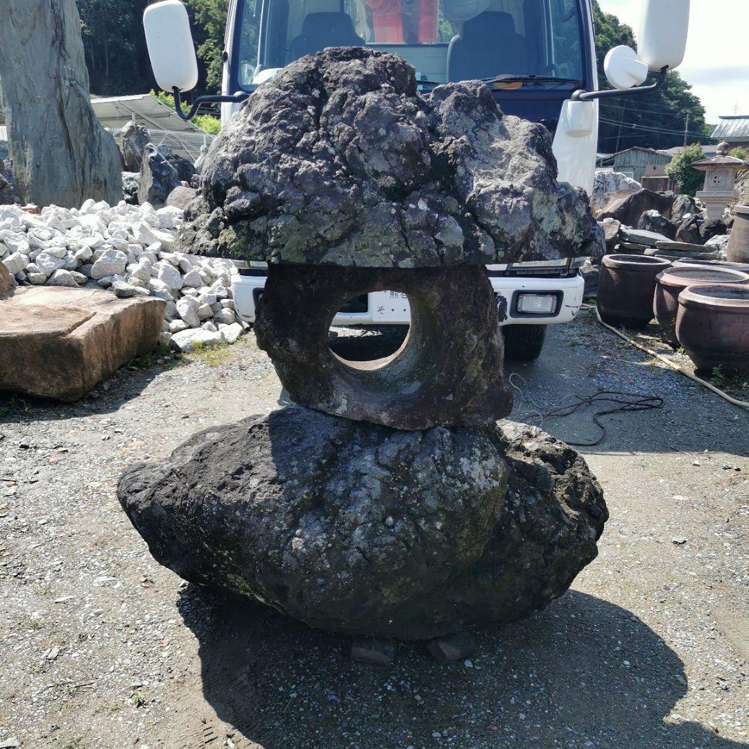 浅間　溶岩石　灯籠　庭石　石　鑑賞石　庭　坪庭　置物　オブジェ　インテリア