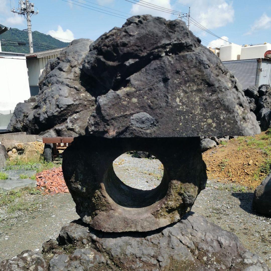 浅間　溶岩石　灯籠　庭石　石　鑑賞石　庭　坪庭　置物　オブジェ　インテリア