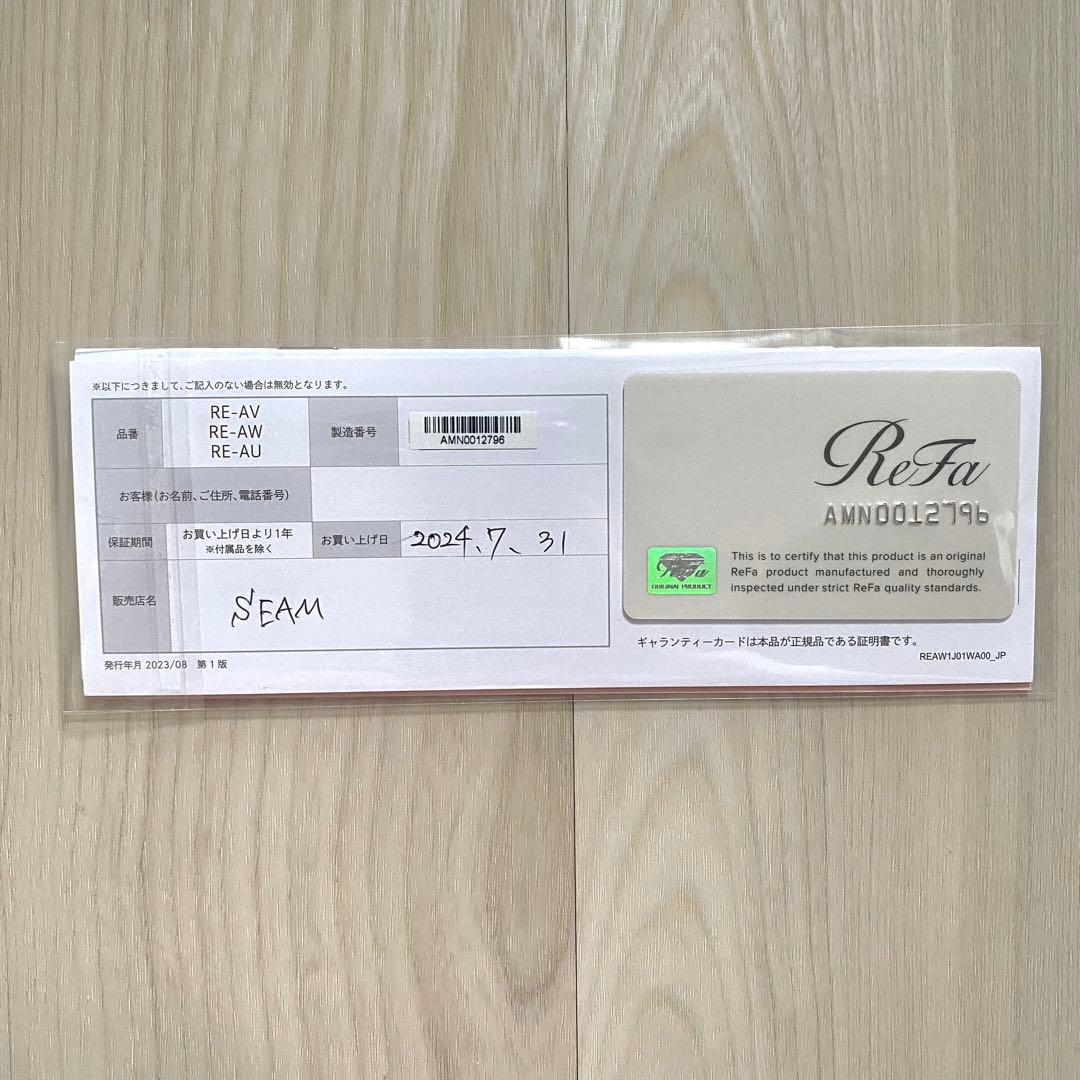 ReFa カールヘアアイロン ブラック 38