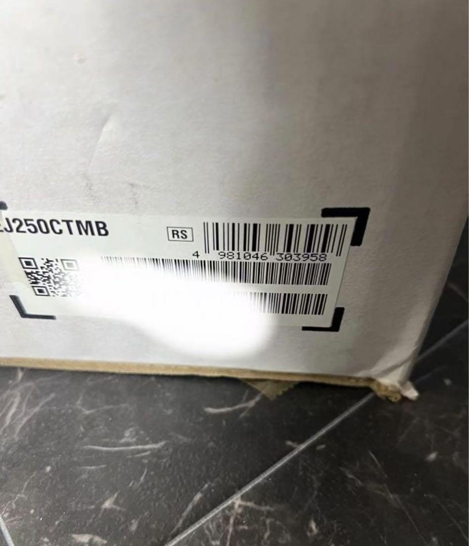 新品未使用 小型カラット天びん MR-260C
