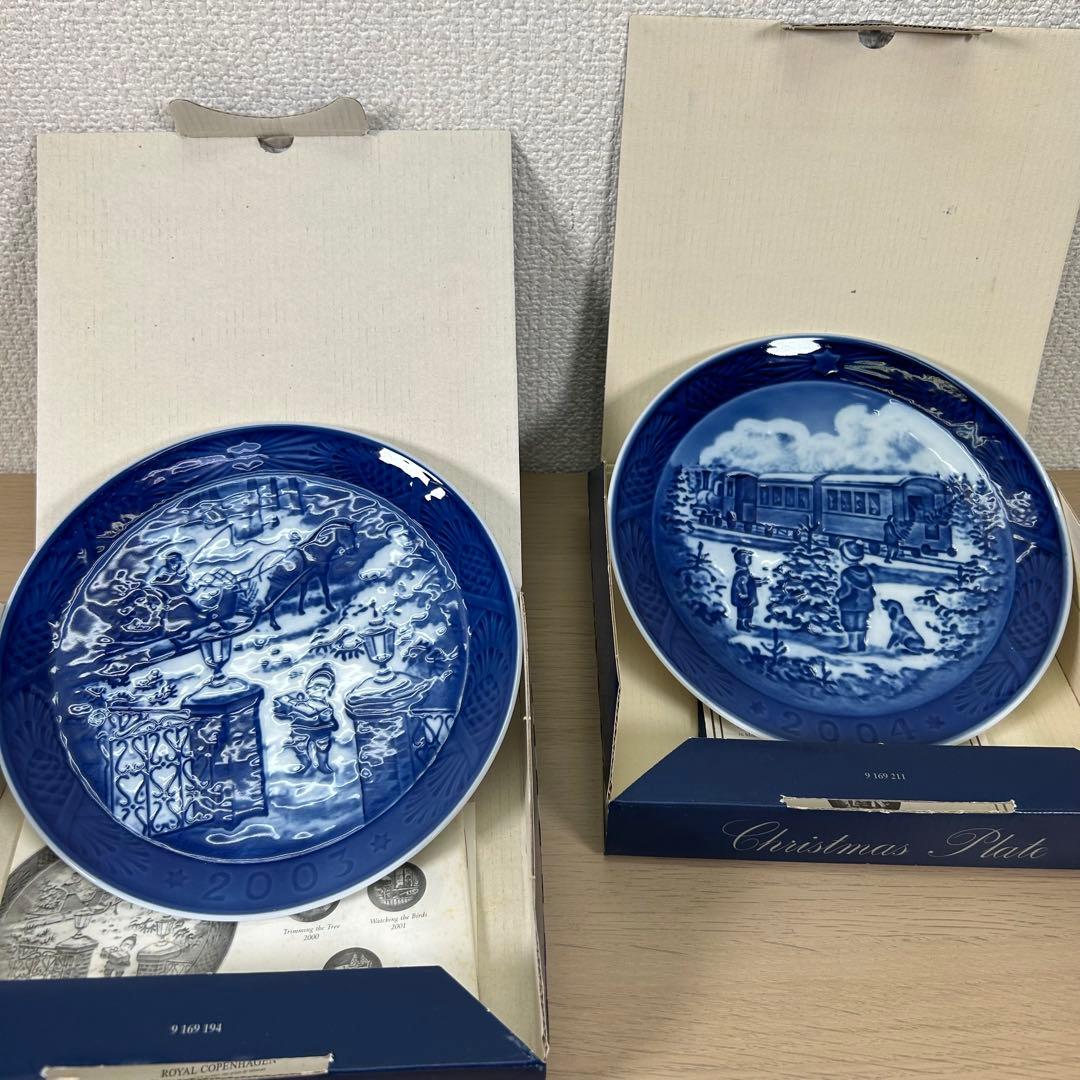 ロイヤルコペンハーゲン　イヤープレート& ブルーフルーテッド プレイン　B180