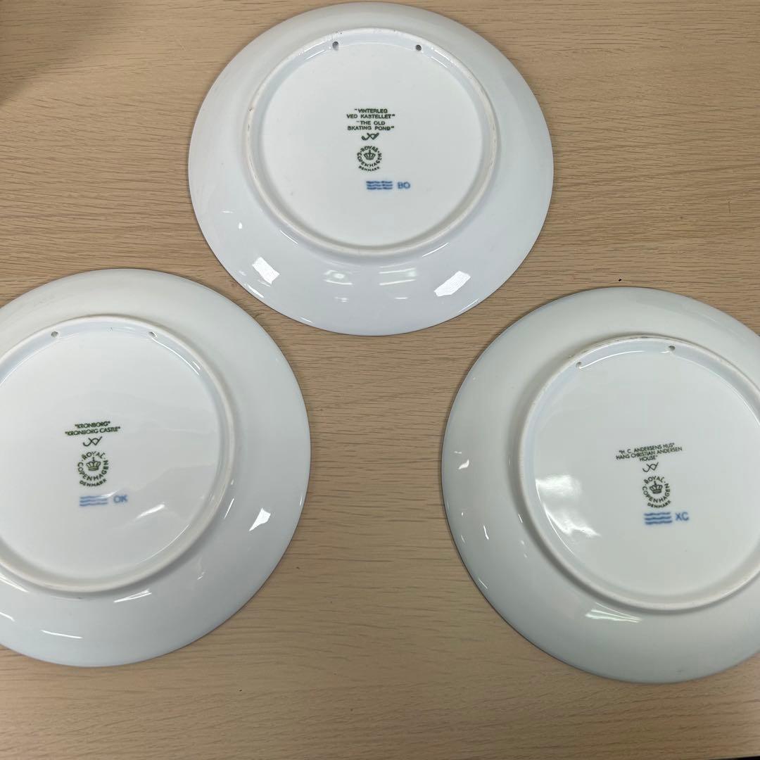 ロイヤルコペンハーゲン　イヤープレート& ブルーフルーテッド プレイン　B180