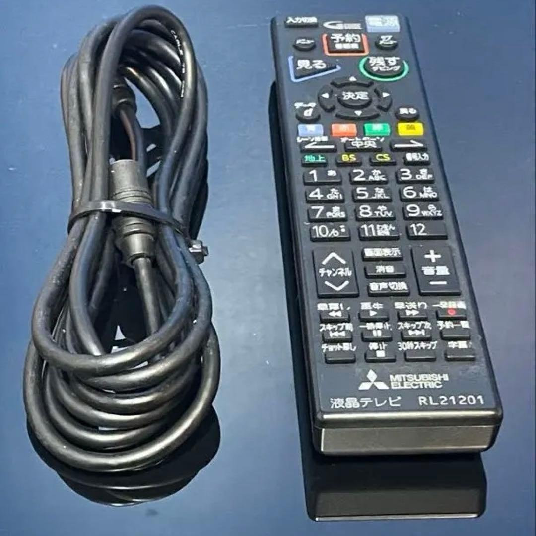 三菱40インチBlu-rayHDD一体型テレビLCD-40BT3 動作確認済