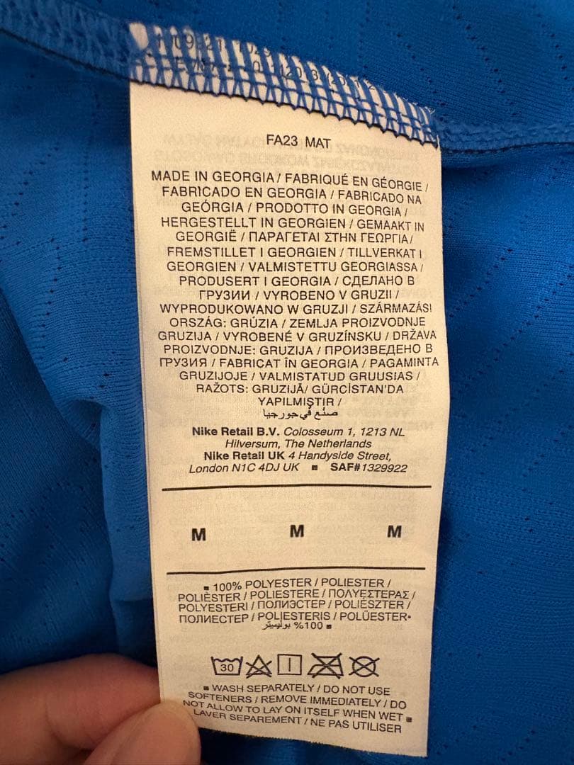 23-24 チェルシー 2ndユニフォーム