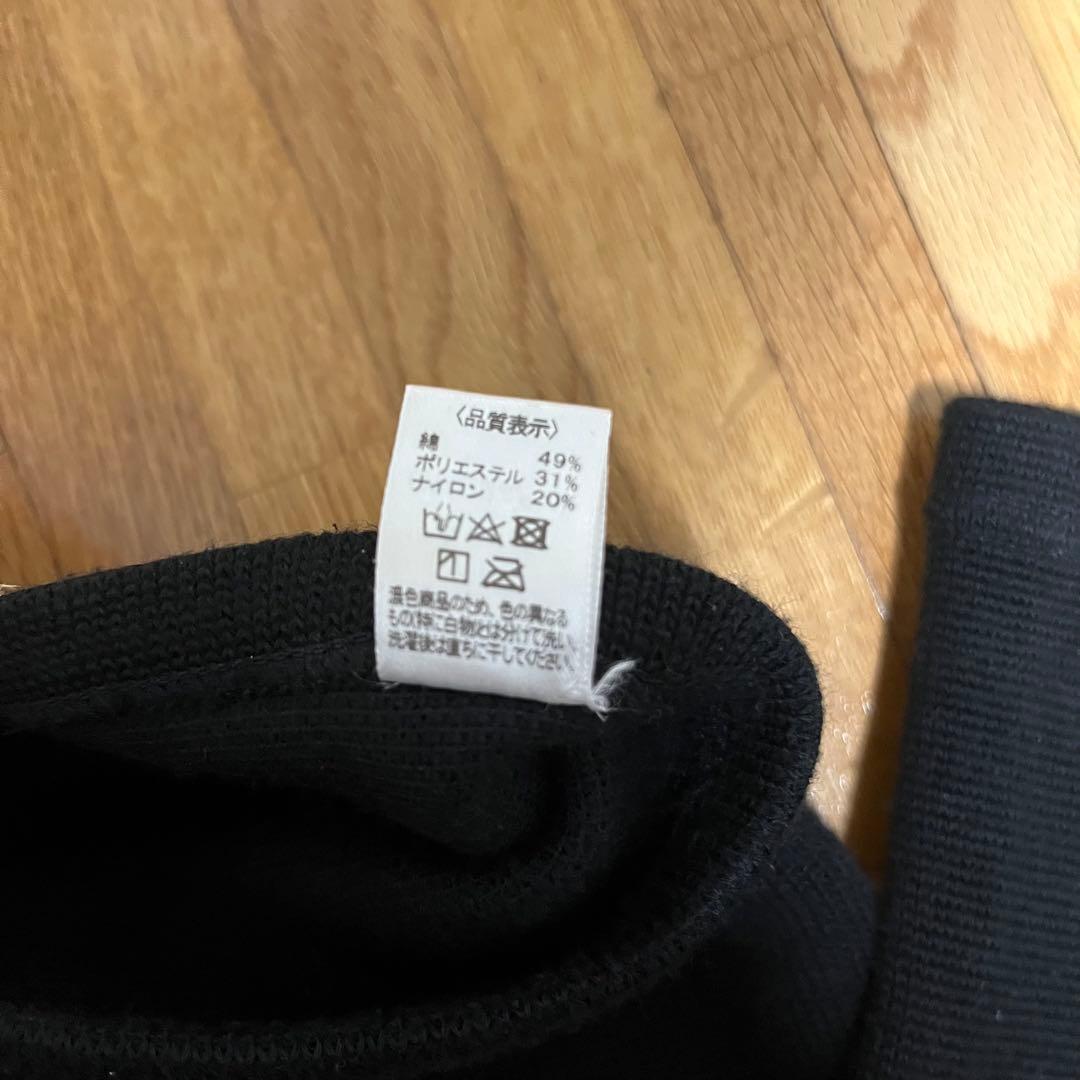 セラアース 50 レッグ