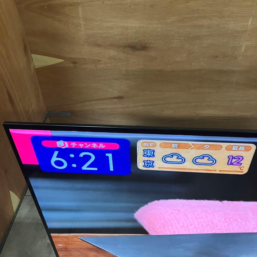 一都三県限定　配送無料　4K有機ELテレビ　SONY ソニー　55インチ