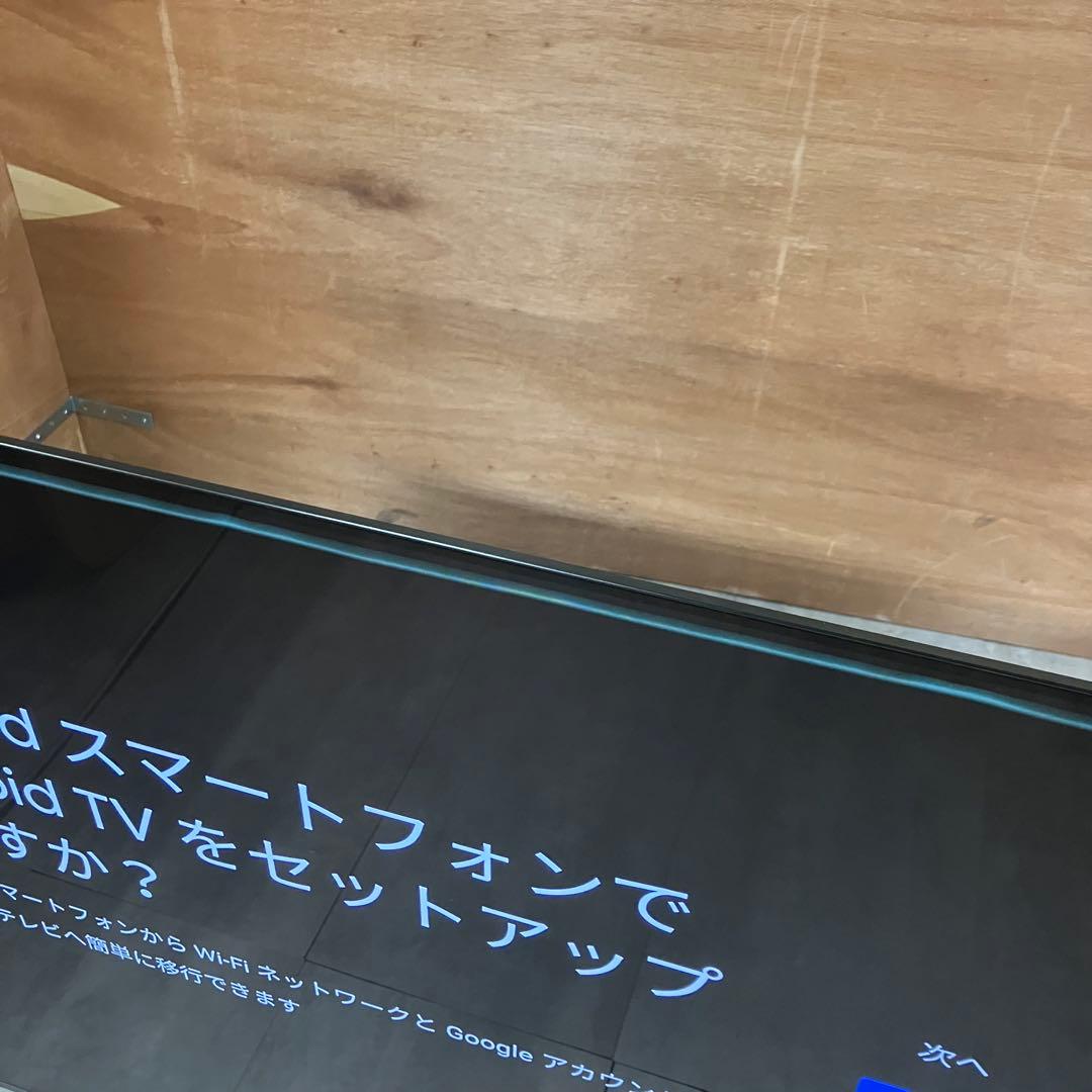 一都三県限定　配送無料　4K有機ELテレビ　SONY ソニー　55インチ