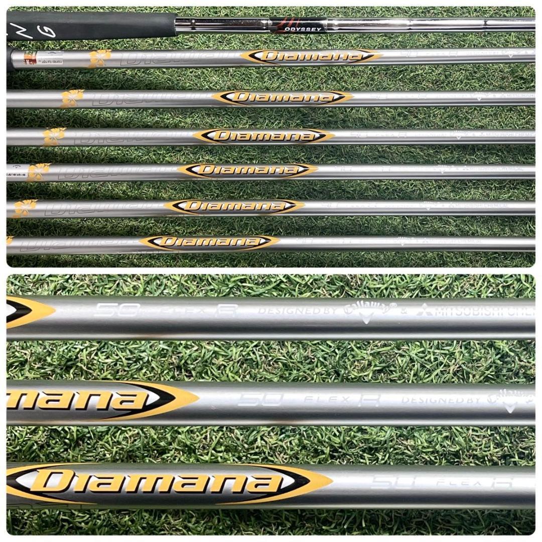 キャロウェイ マーベリック Callaway ゴルフクラブセット R 10本 右