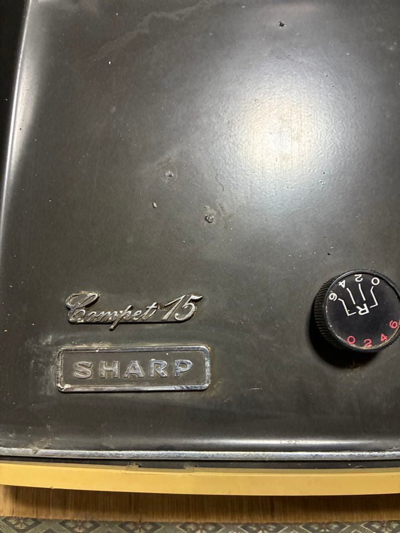 昭和レトロ　計算機　ジャンク品です　cs-15a 早川工業