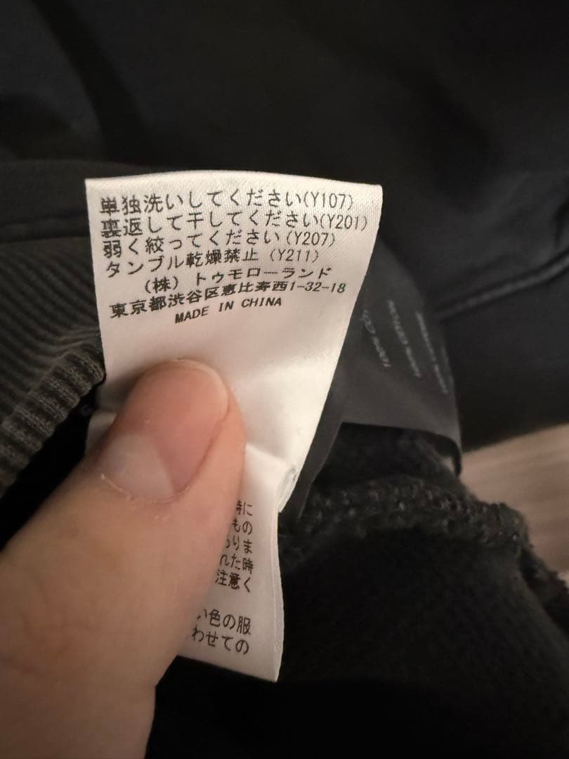 entire studios BOX CREW スウェット　トレーナー