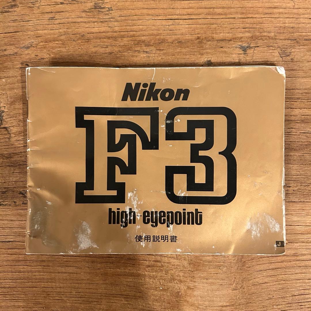 Nikon f3 nikkor50mm/f1.4 取扱説明書・ストラップ付き