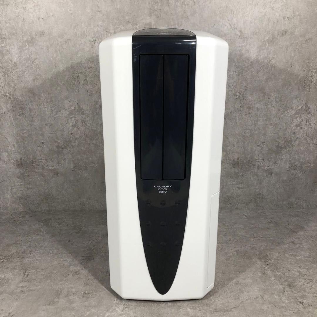 美品 CORONA コロナ 衣類乾燥除湿機 どこでもクーラー CDM-10A2