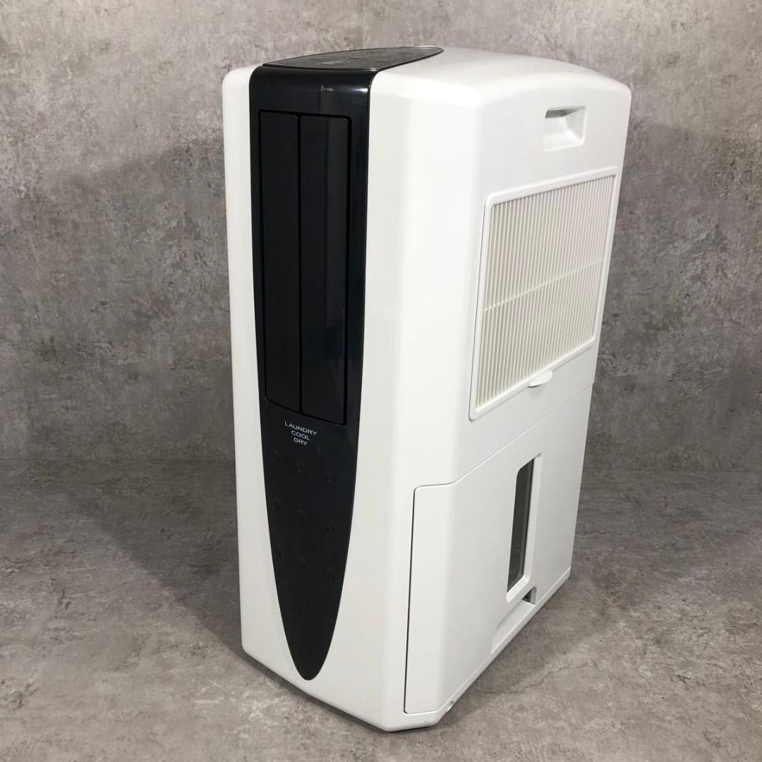 美品 CORONA コロナ 衣類乾燥除湿機 どこでもクーラー CDM-10A2