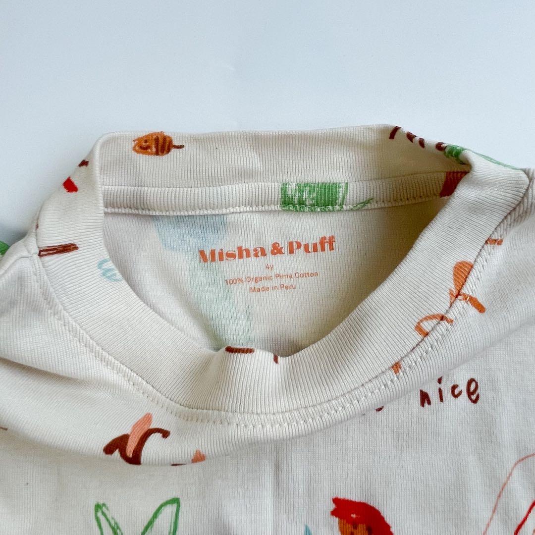 【こんこん出品】Minirodini落書きT、ramijiniジャケット