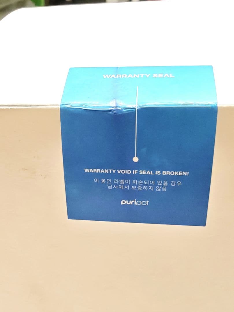 【新品・未使用】Puripot パーソナル空気清浄機