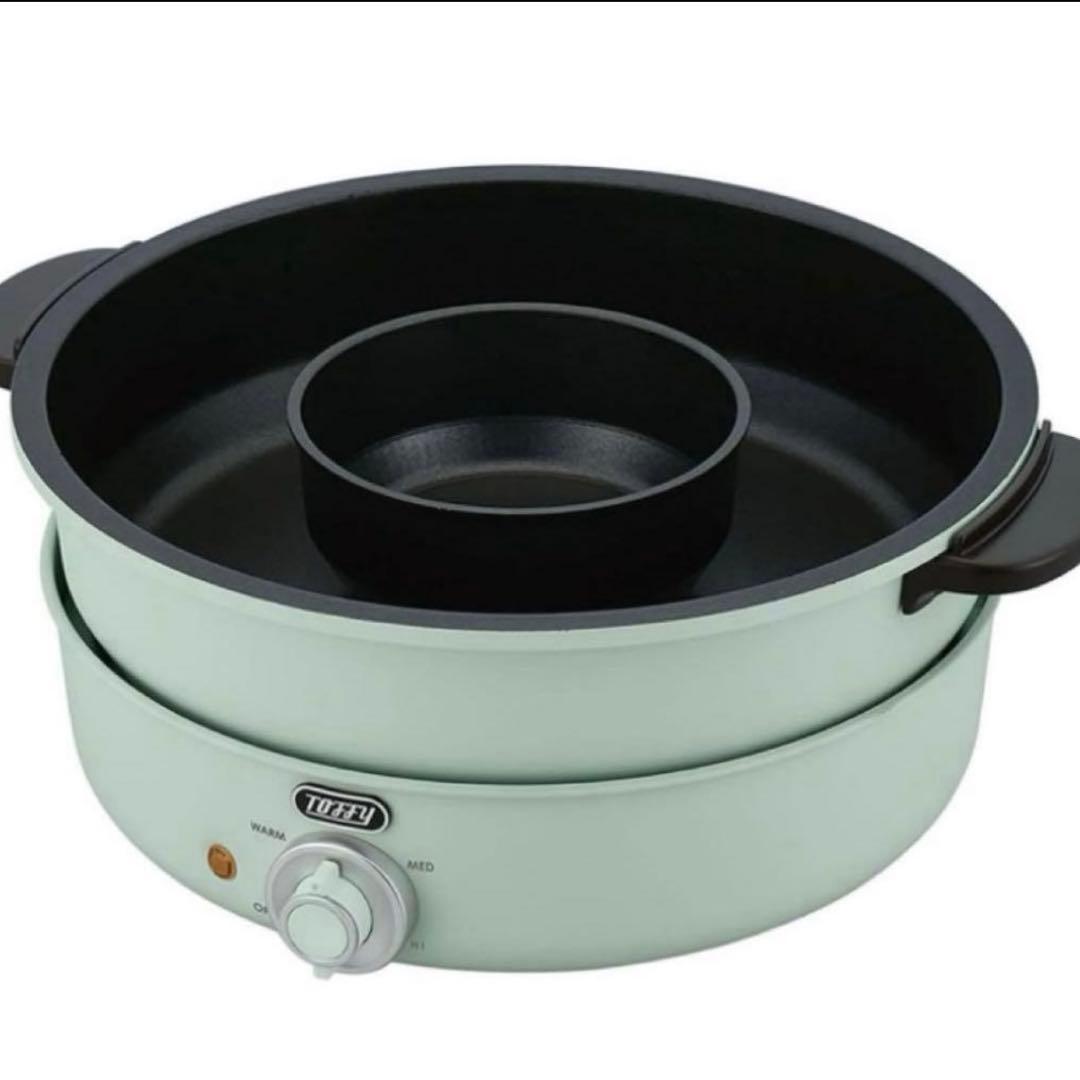 Toffy 電気グリル鍋
