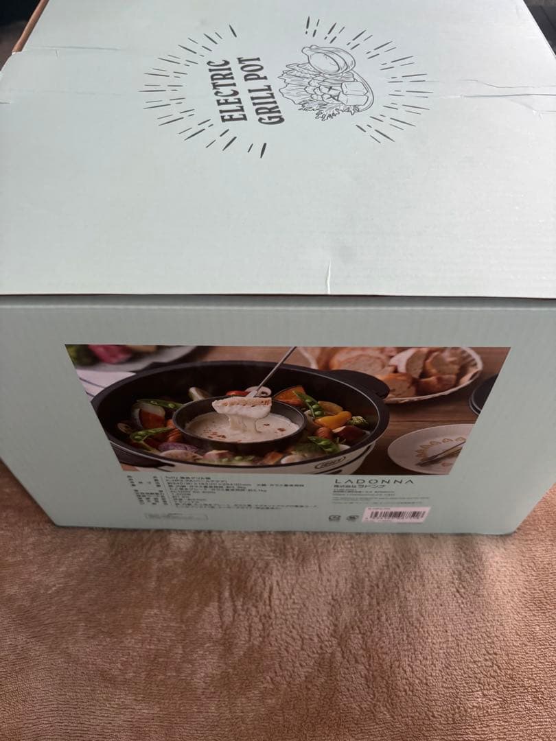 Toffy 電気グリル鍋