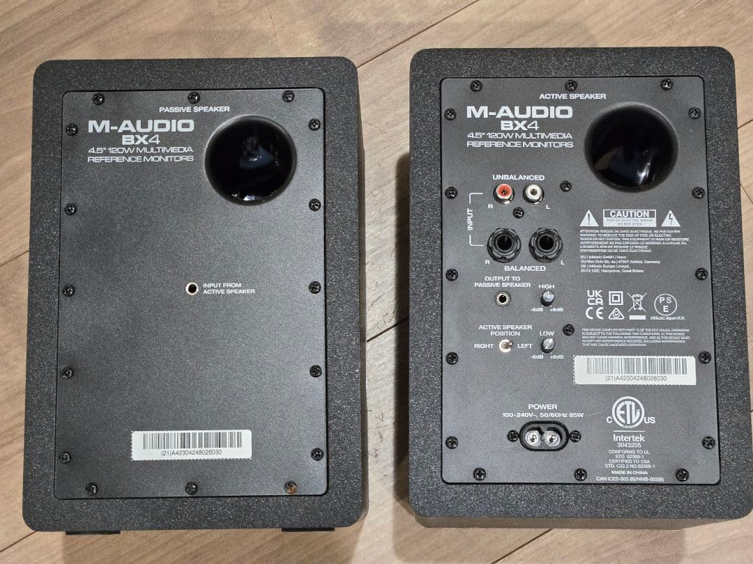 M-Audio BX4 モニタースピーカー