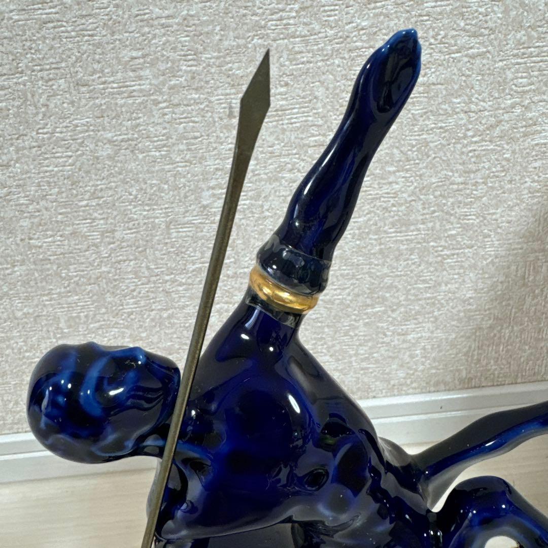 ⭐️レミーマルタン リモージュ ケンタウロス ブランデー 陶器 青⭐️