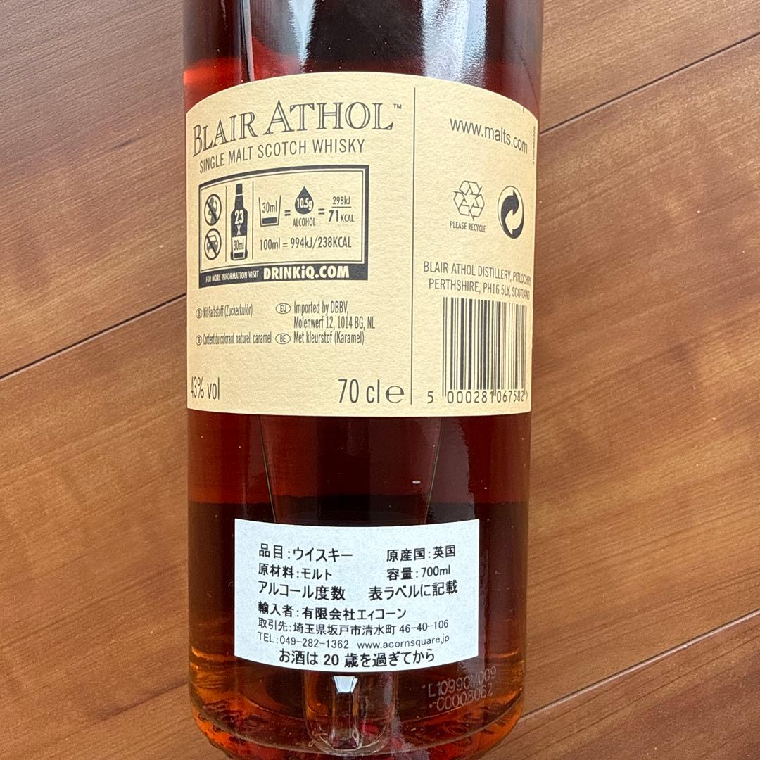 【新品未開封】ブレアアソール12年 Blair Athol 700ml