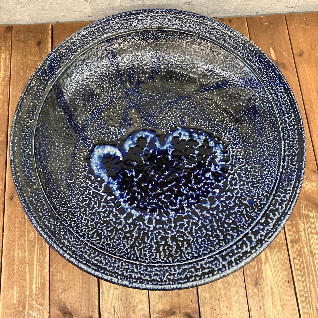 昭和レトロ 有田焼 猿川谷 山徳窯 染錦極上山水絵  特大皿 大皿 飾皿 置物