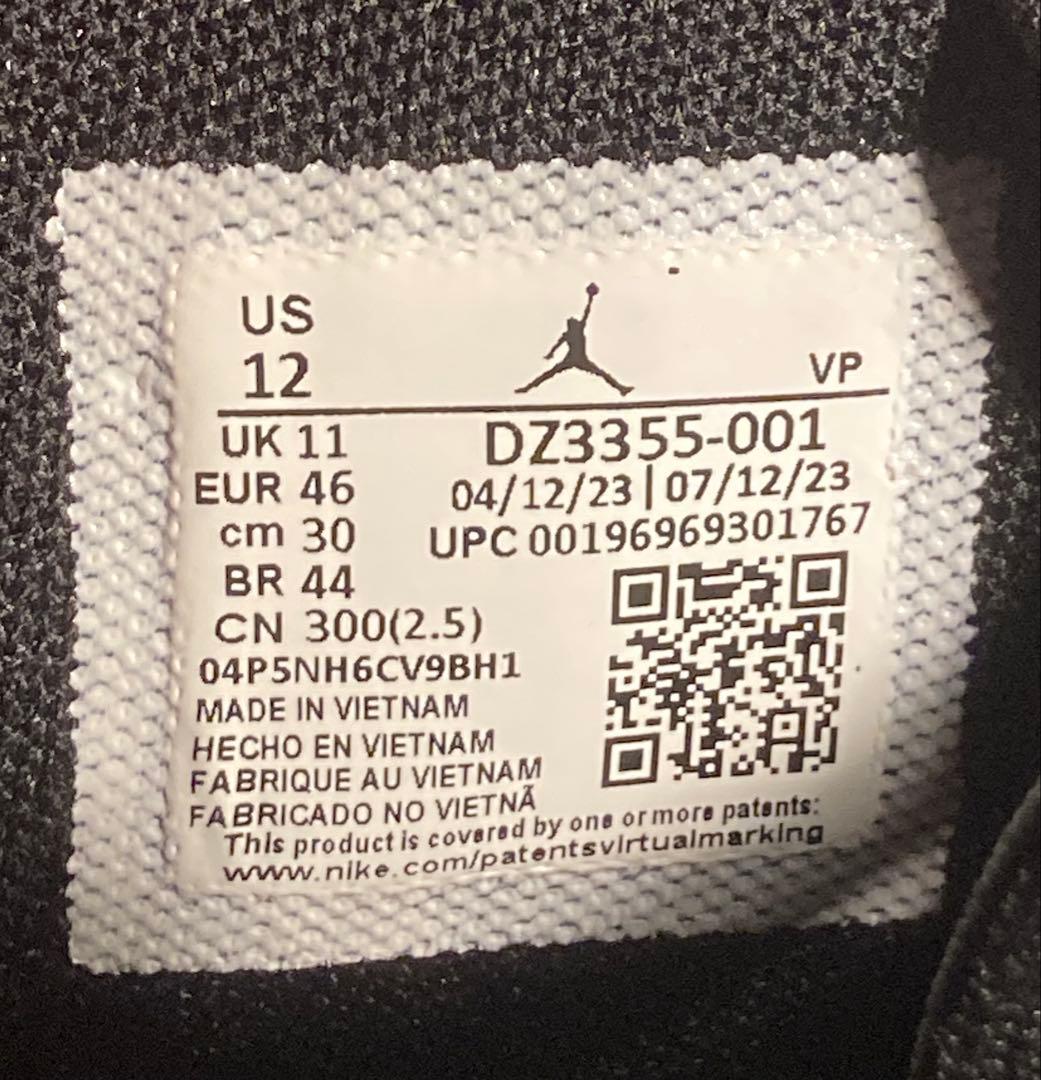 Jordan エア ジョーダン 38 “Aqua” PF (30cm)