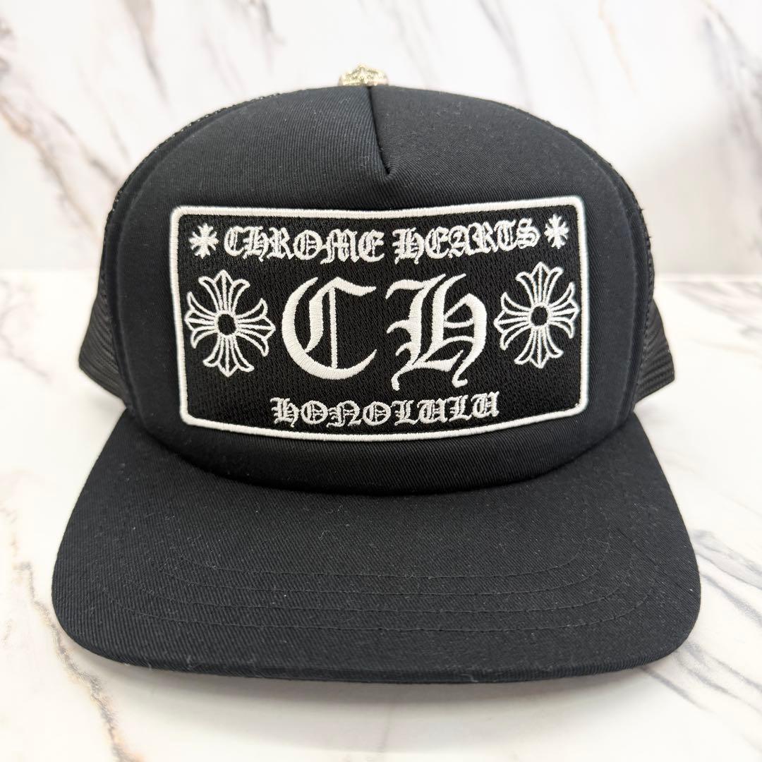 未使用】クロムハーツ トラッカー ハット キャップ ホノルル シルバー 黒