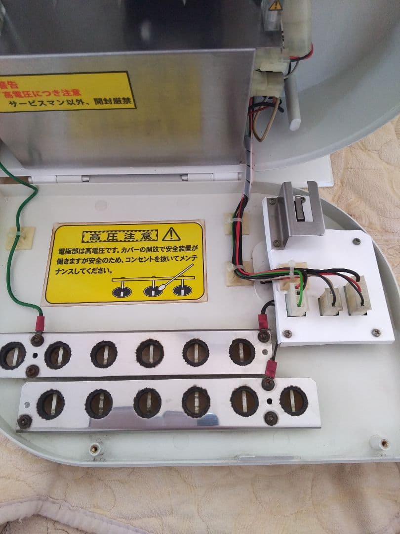 TAKION MEDIC イオン発生器 ホワイト