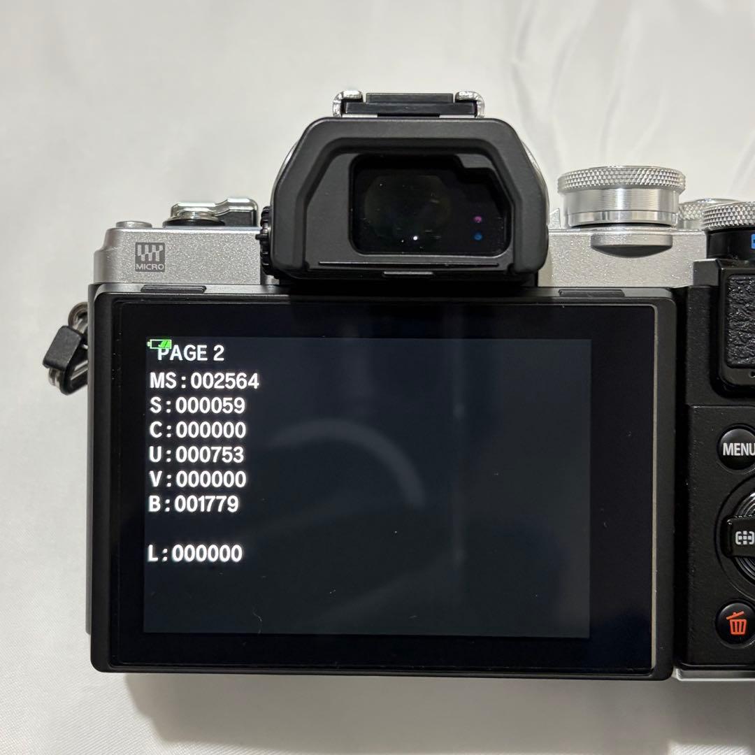 OLYMPUS E-M10 Mark IIIミラーレス一眼　レンズセット