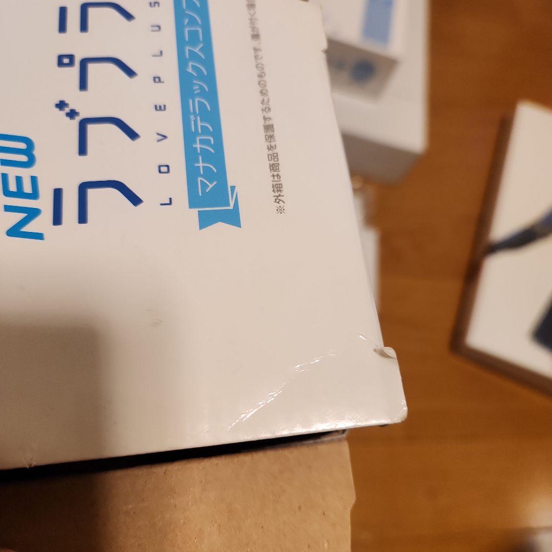 NEW ラブプラス+ マナカデラックスコンプリートセット